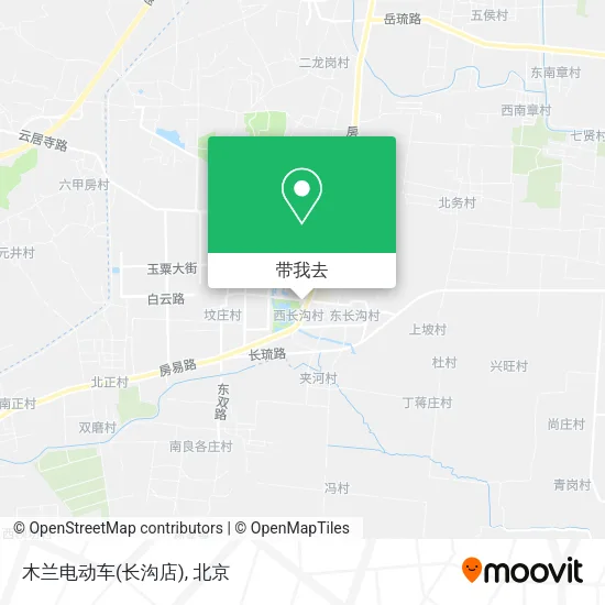 木兰电动车(长沟店)地图