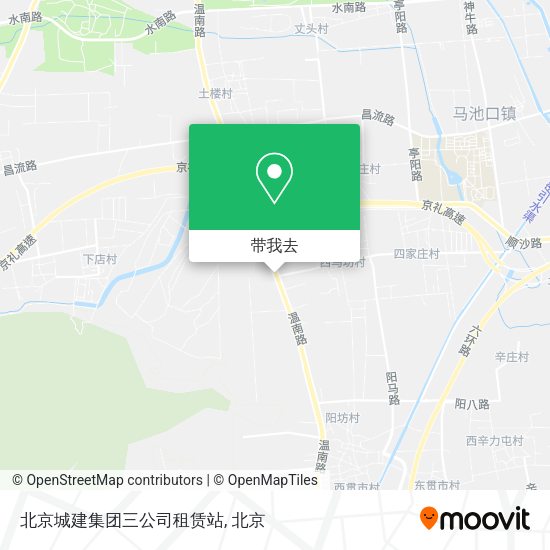 北京城建集团三公司租赁站地图