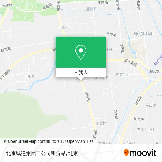 北京城建集团三公司租赁站地图
