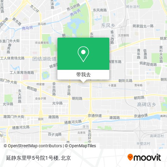 延静东里甲5号院1号楼地图