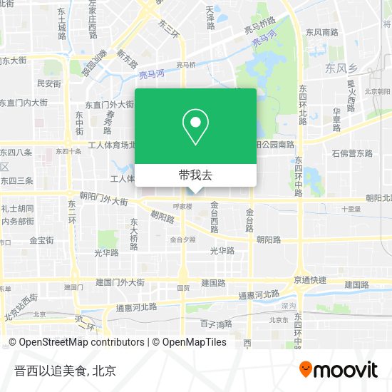 晋西以追美食地图