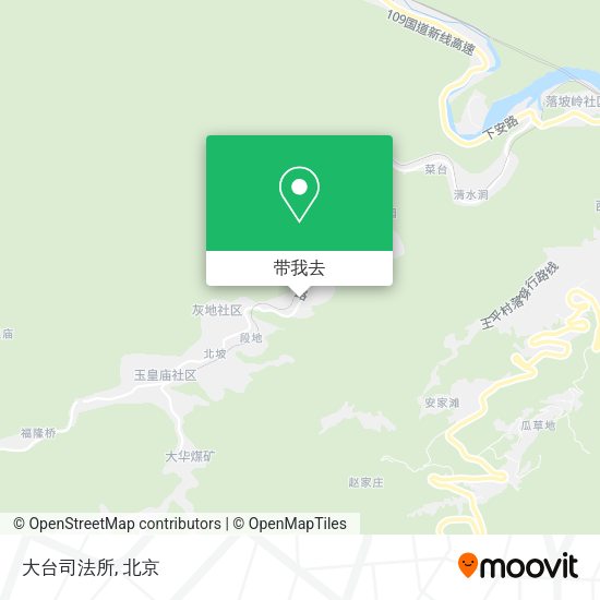 大台司法所地图