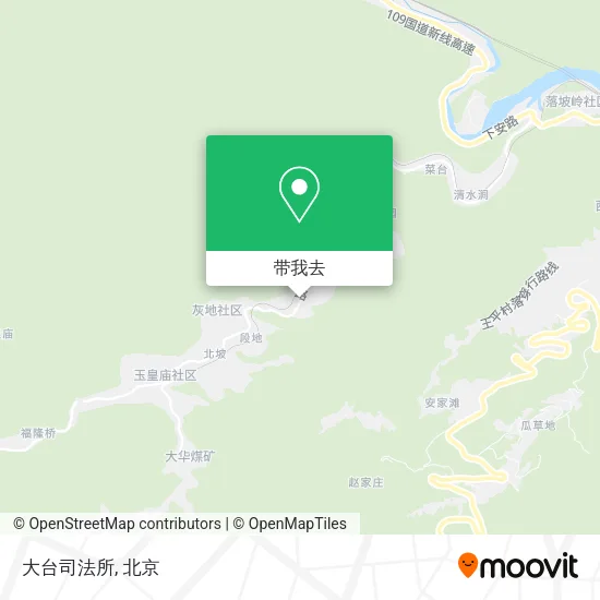 大台司法所地图