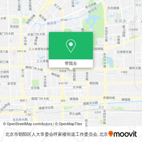 北京市朝阳区人大常委会呼家楼街道工作委员会地图