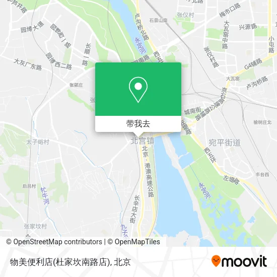 物美便利店(杜家坎南路店)地图