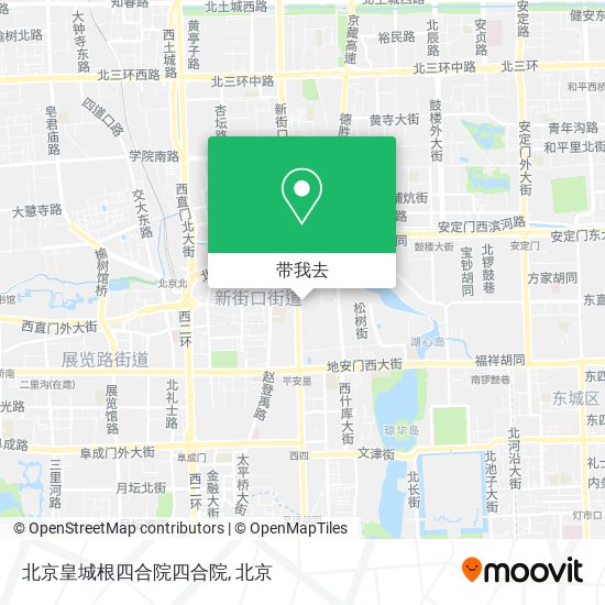 北京皇城根四合院四合院地图