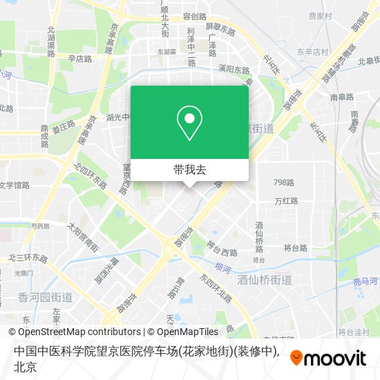 中国中医科学院望京医院停车场(花家地街)(装修中)地图