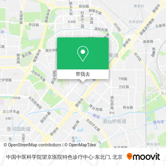 中国中医科学院望京医院特色诊疗中心-东北门地图