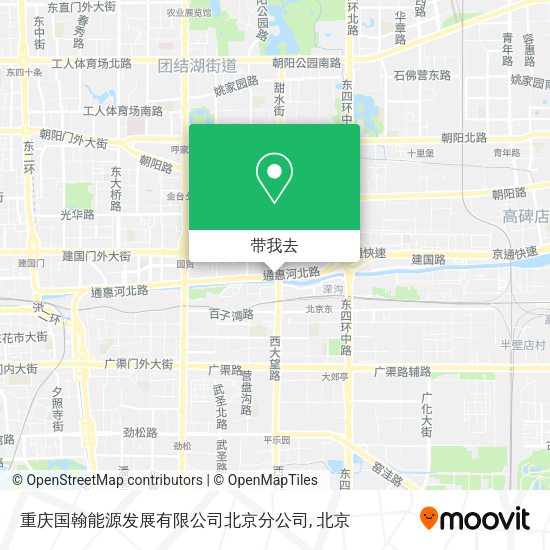重庆国翰能源发展有限公司北京分公司地图