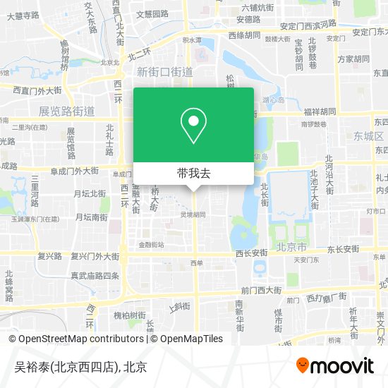 吴裕泰(北京西四店)地图