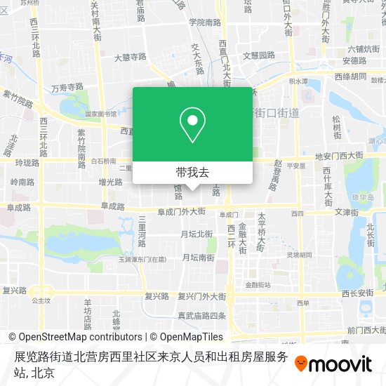 展览路街道北营房西里社区来京人员和出租房屋服务站地图