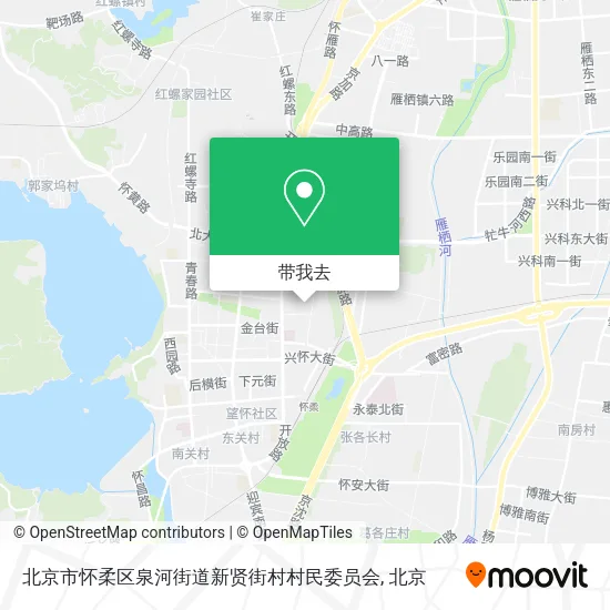 北京市怀柔区泉河街道新贤街村村民委员会地图