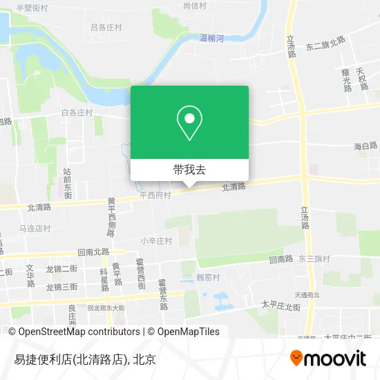 易捷便利店(北清路店)地图