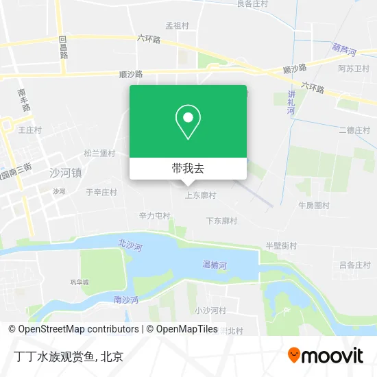 丁丁水族观赏鱼地图