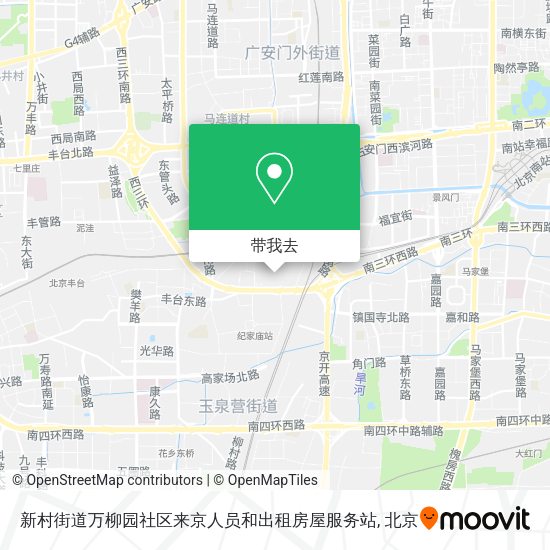 新村街道万柳园社区来京人员和出租房屋服务站地图