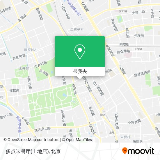 多点味餐厅(上地店)地图