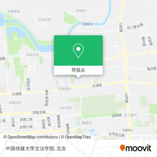 中国传媒大学文法学部地图