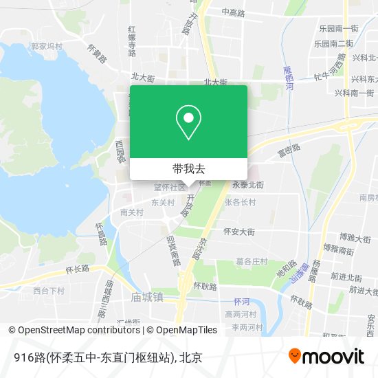 916路(怀柔五中-东直门枢纽站)地图
