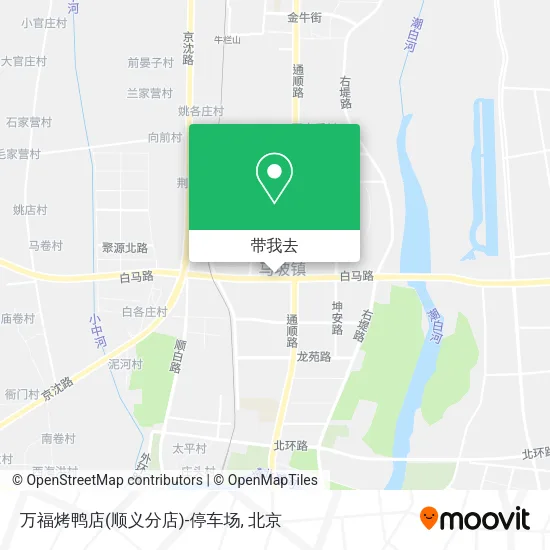万福烤鸭店(顺义分店)-停车场地图
