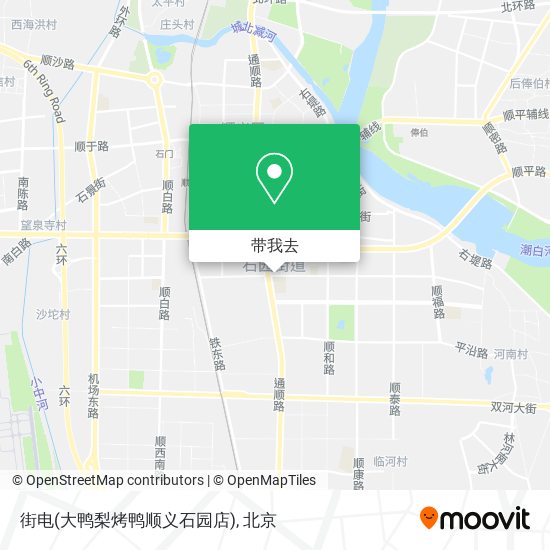 街电(大鸭梨烤鸭顺义石园店)地图