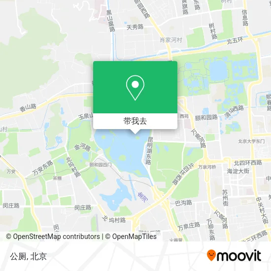 公厕地图