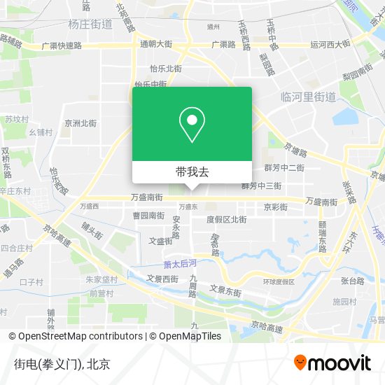 街电(拳义门)地图