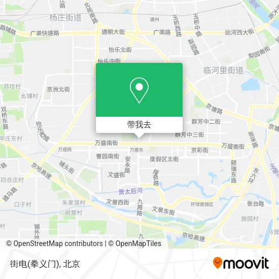 街电(拳义门)地图