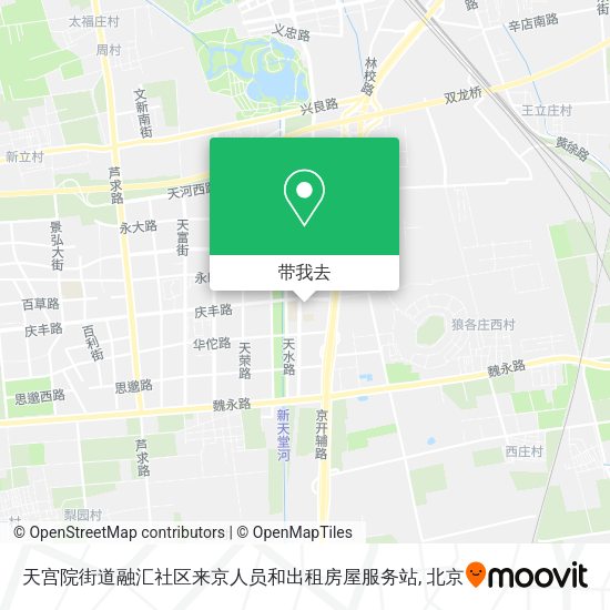 天宫院街道融汇社区来京人员和出租房屋服务站地图
