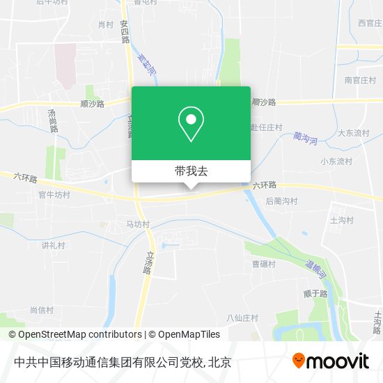 中共中国移动通信集团有限公司党校地图