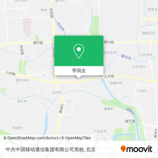 中共中国移动通信集团有限公司党校地图