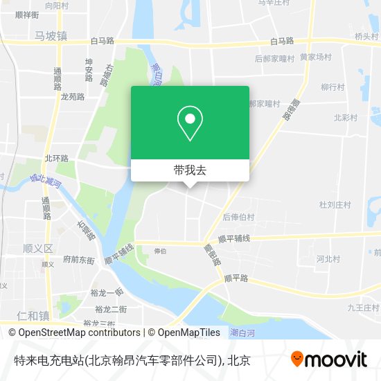 特来电充电站(北京翰昂汽车零部件公司)地图