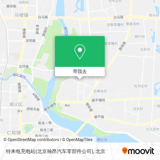 特来电充电站(北京翰昂汽车零部件公司)地图