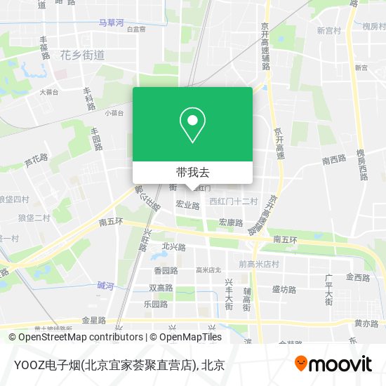 YOOZ电子烟(北京宜家荟聚直营店)地图
