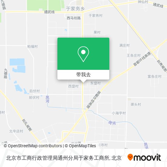 北京市工商行政管理局通州分局于家务工商所地图