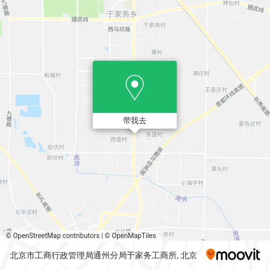 北京市工商行政管理局通州分局于家务工商所地图