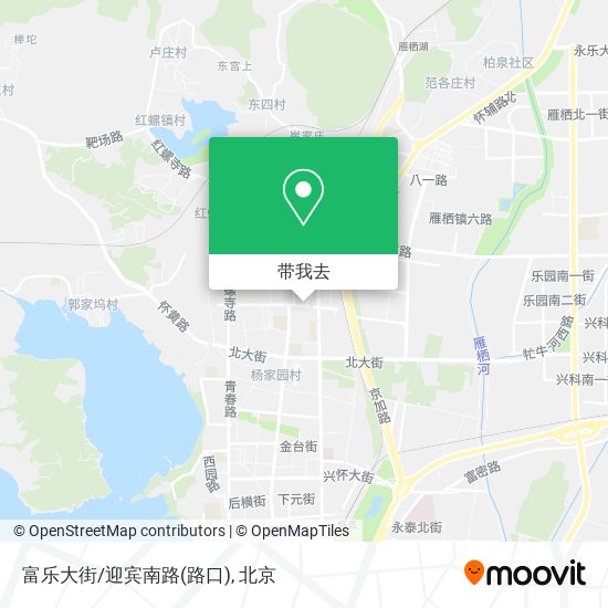 富乐大街/迎宾南路(路口)地图