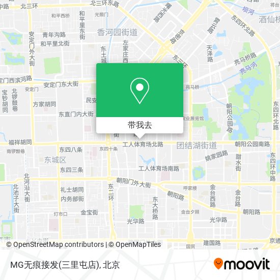 MG无痕接发(三里屯店)地图