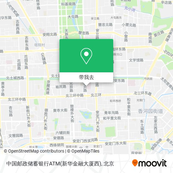 中国邮政储蓄银行ATM(新华金融大厦西)地图