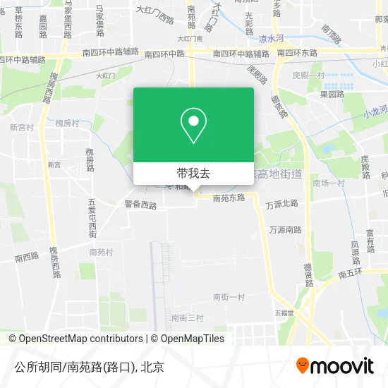 公所胡同/南苑路(路口)地图