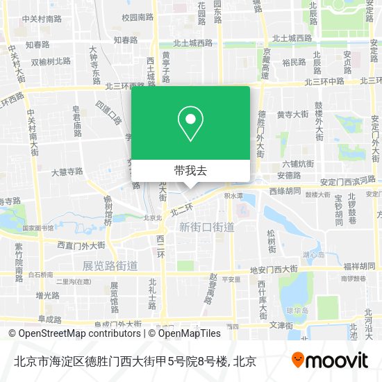 北京市海淀区德胜门西大街甲5号院8号楼地图