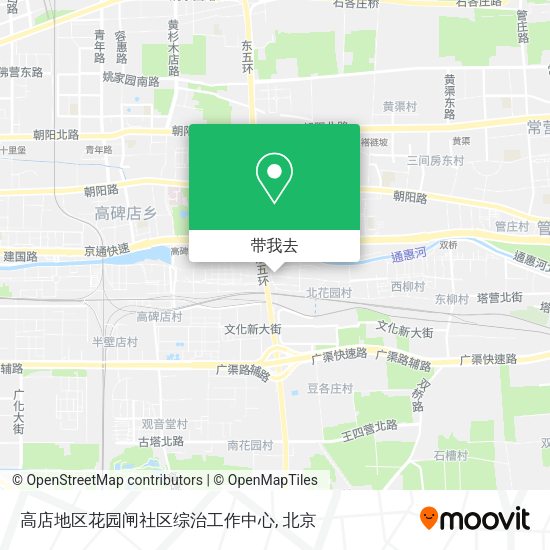 高店地区花园闸社区综治工作中心地图