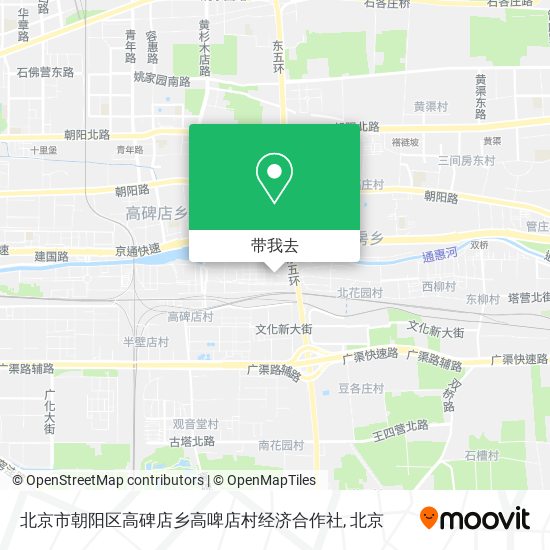 北京市朝阳区高碑店乡高啤店村经济合作社地图
