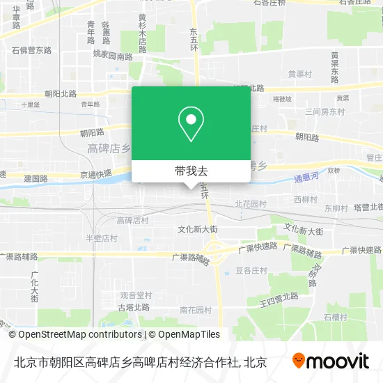 北京市朝阳区高碑店乡高啤店村经济合作社地图