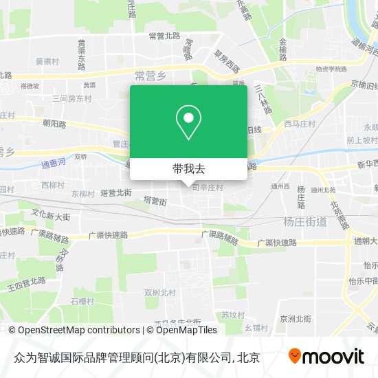 众为智诚国际品牌管理顾问(北京)有限公司地图
