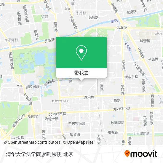 清华大学法学院廖凯原楼地图