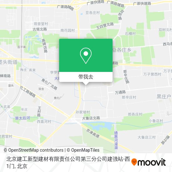 北京建工新型建材有限责任公司第三分公司建强站-西1门地图