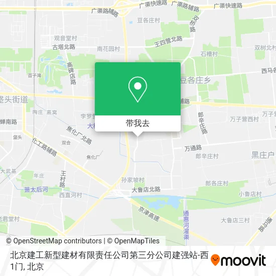 北京建工新型建材有限责任公司第三分公司建强站-西1门地图