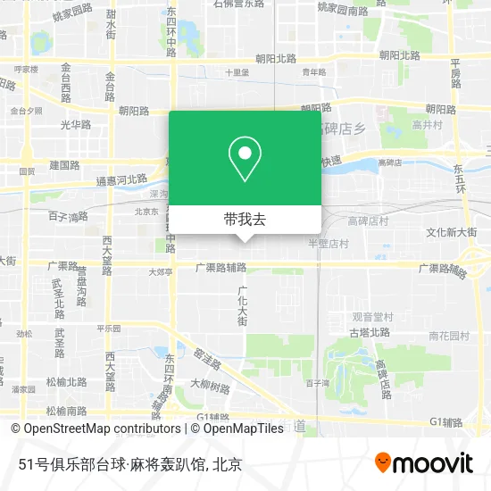 51号俱乐部台球·麻将轰趴馆地图