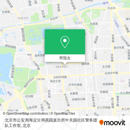 北京市公安局海淀分局燕园派出所中关园社区警务团队工作室地图