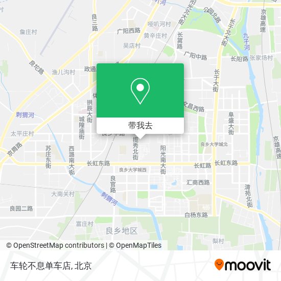 车轮不息单车店地图